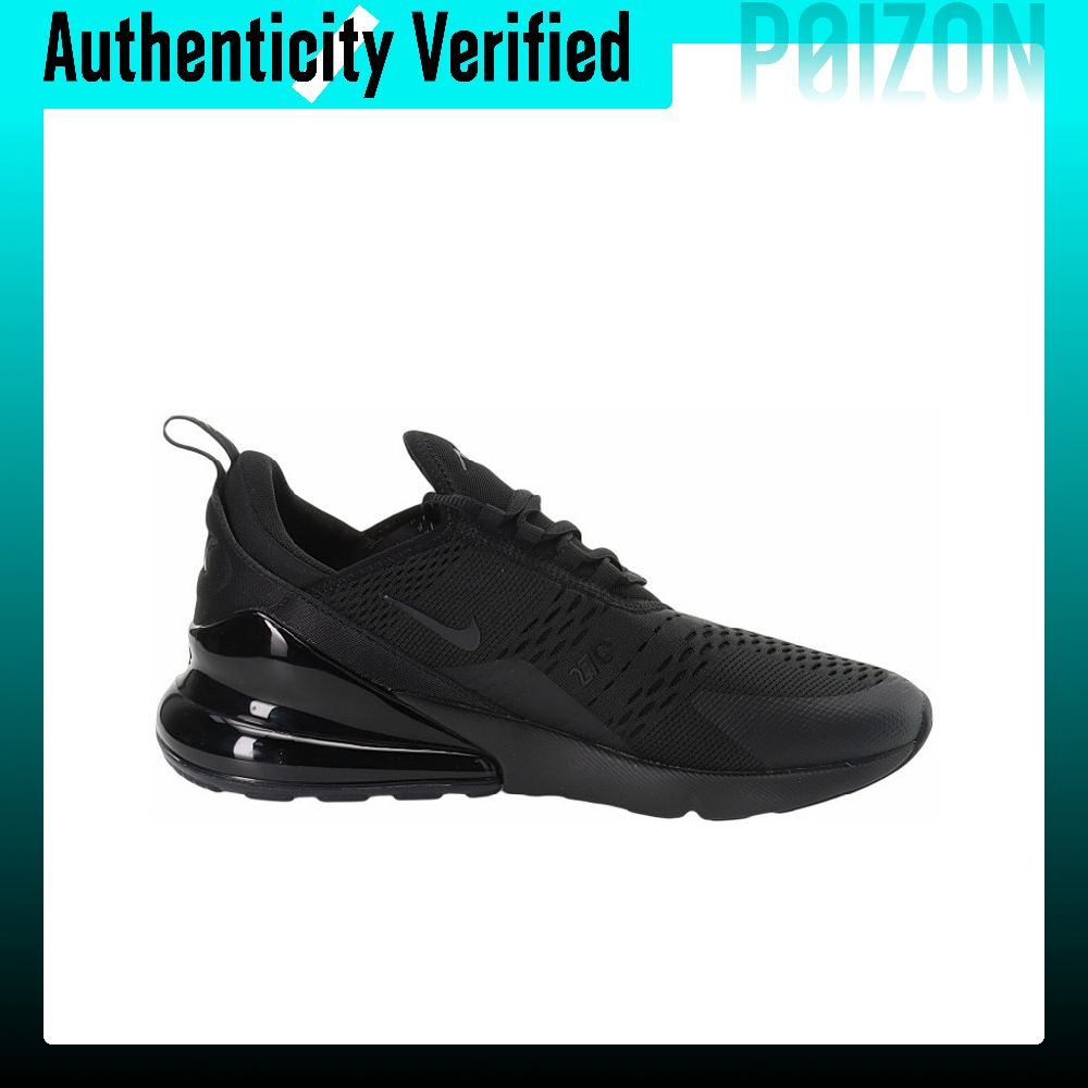ナイキ エア マックス 270 ランニングシューズ メンズ  - Nike Shoes Air Max 270 のレビューと価格